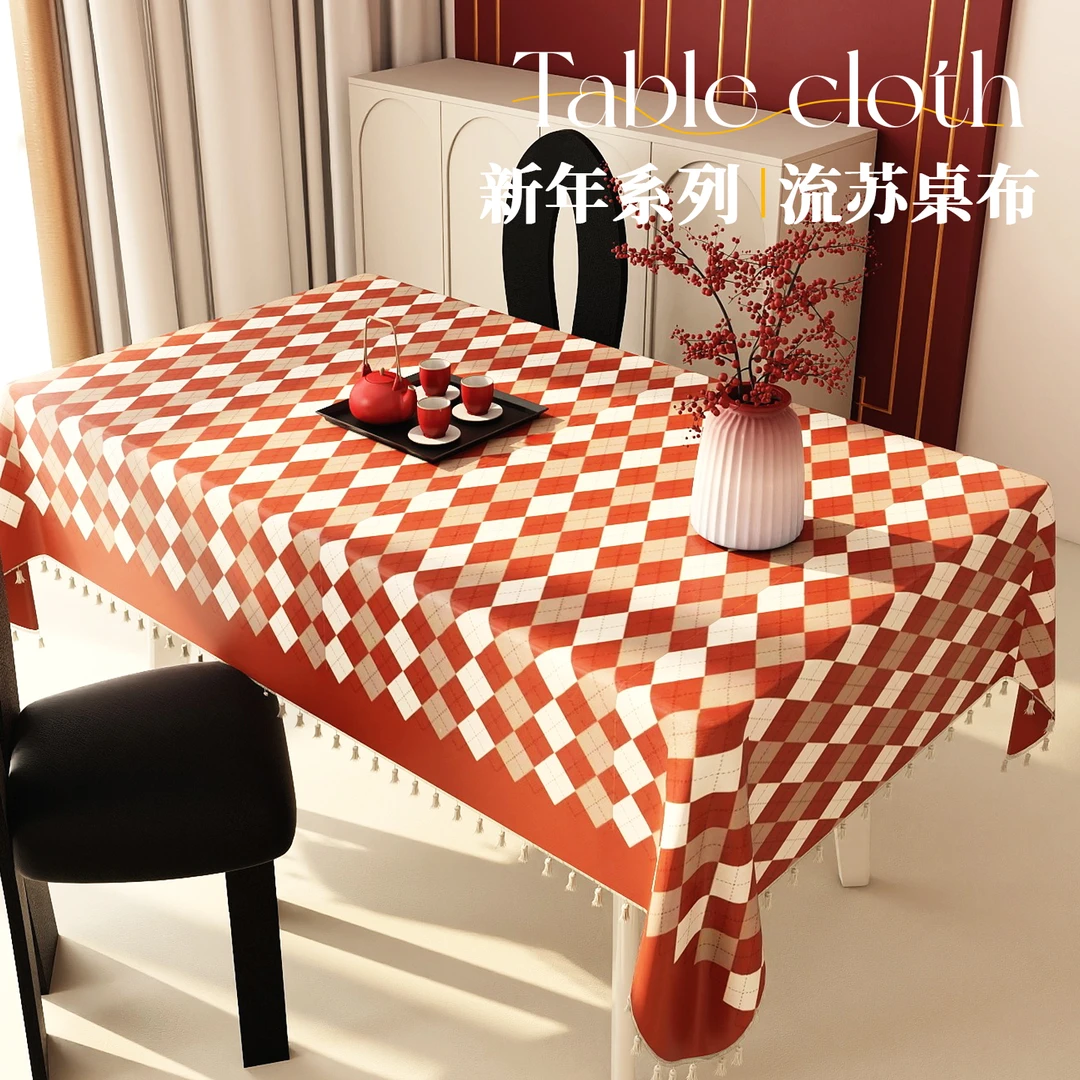 新款新年餐桌布防水防油防烫红色桌垫高级感餐垫长方形桌布易擦洗