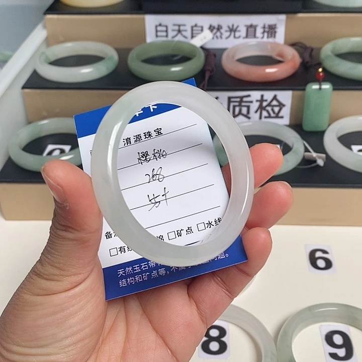 石英质玉（金丝玉）手镯未镶嵌?**?