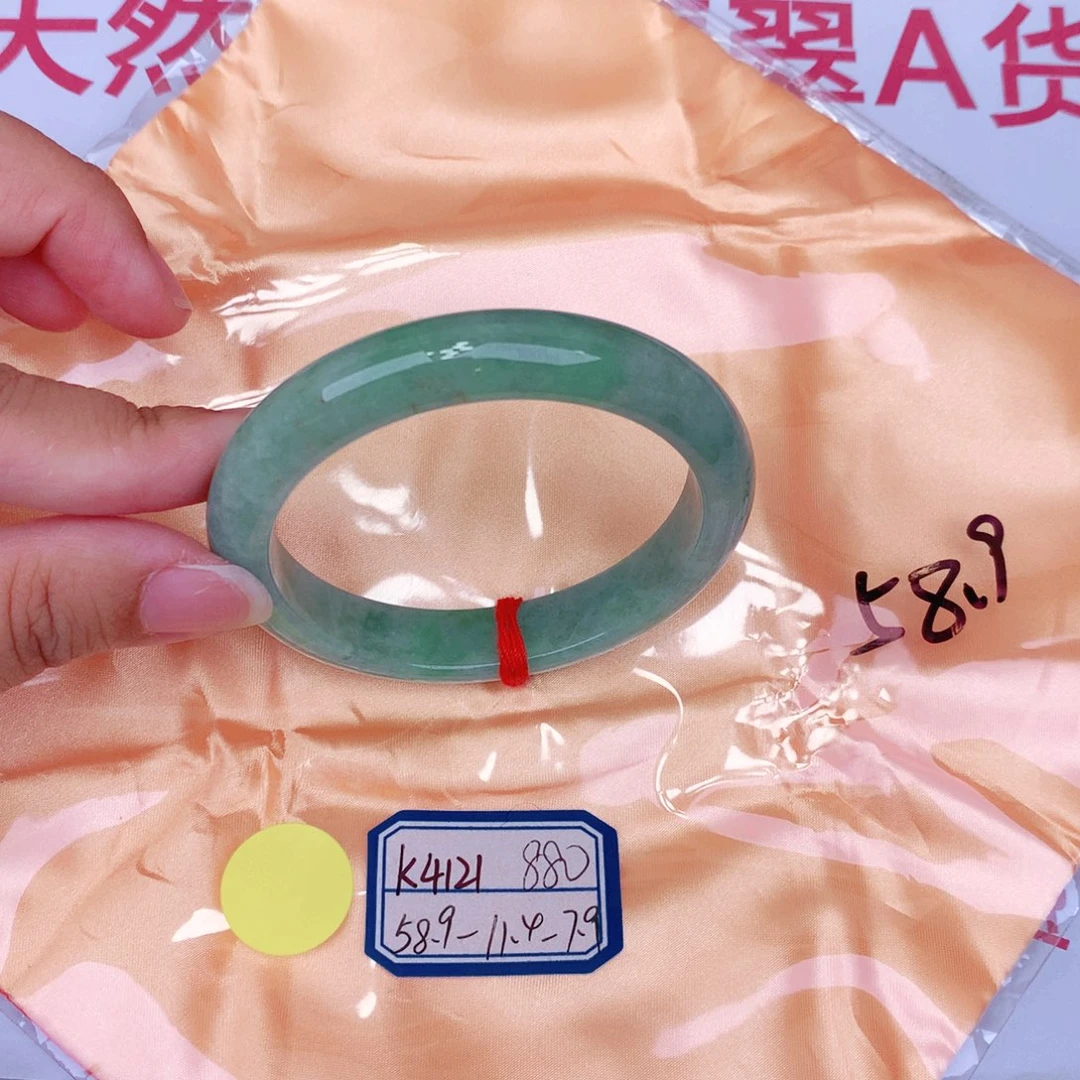 未镶嵌手镯翡翠缅甸翡翠