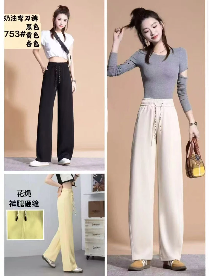 753弯刀休闲裤高腰宽松百搭时尚