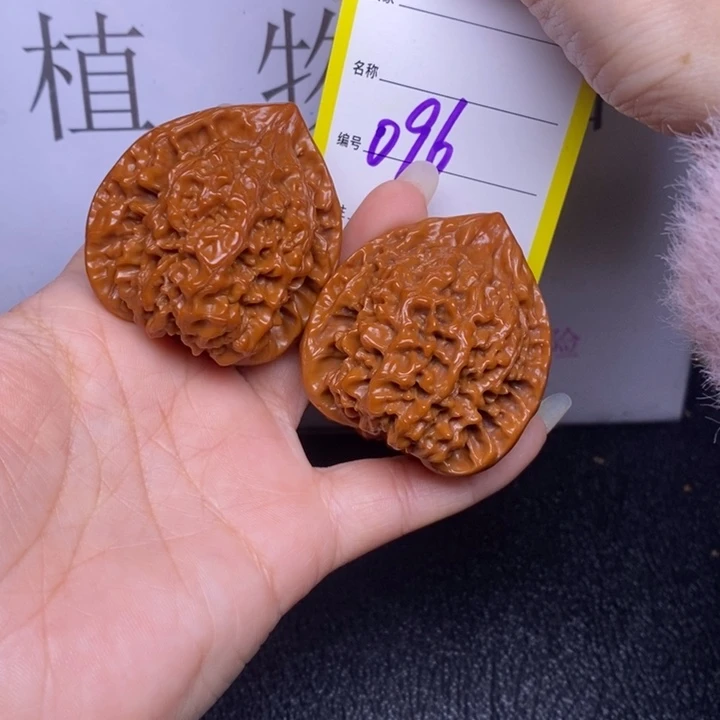 把件文玩核桃096/44官帽