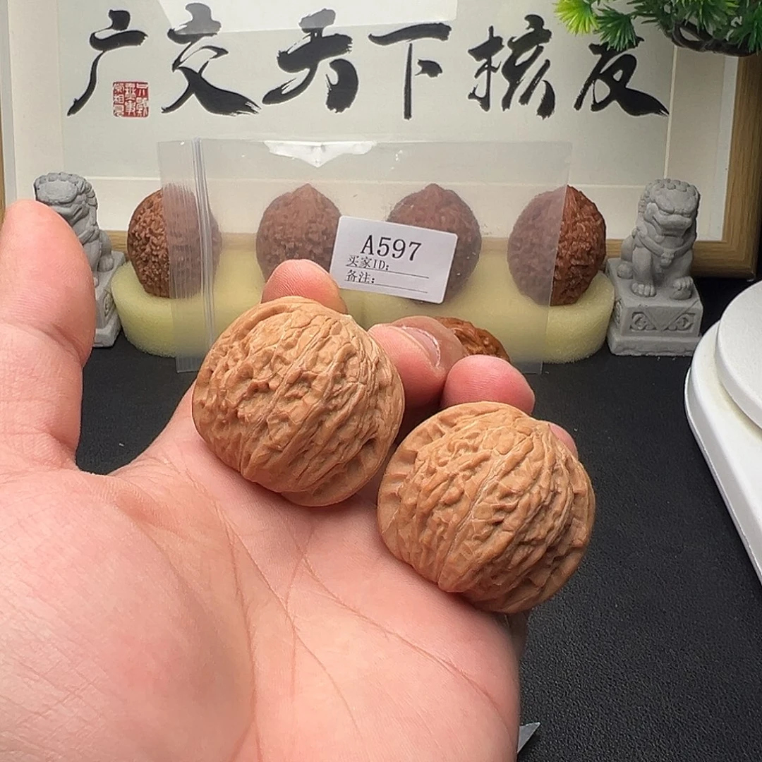 手串/手链核桃A597铁锤40尺全品