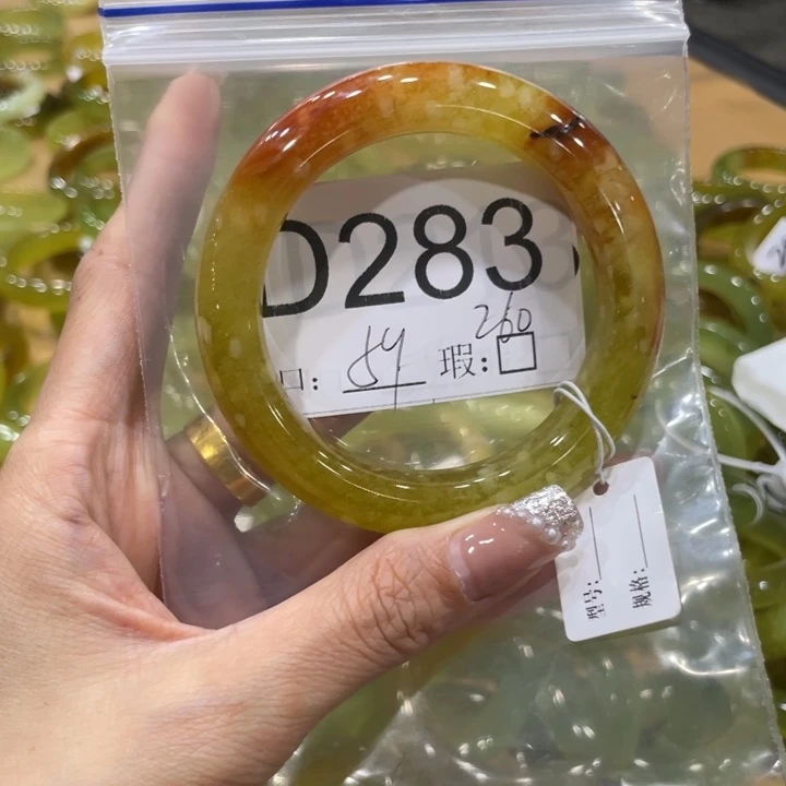 未镶嵌蛇纹石玉手镯归*