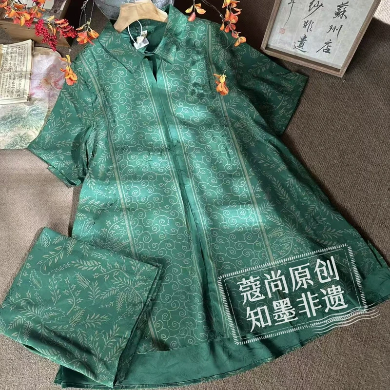 秋季新款新中式国风宽松显瘦翻领中长透气休闲两件套套装