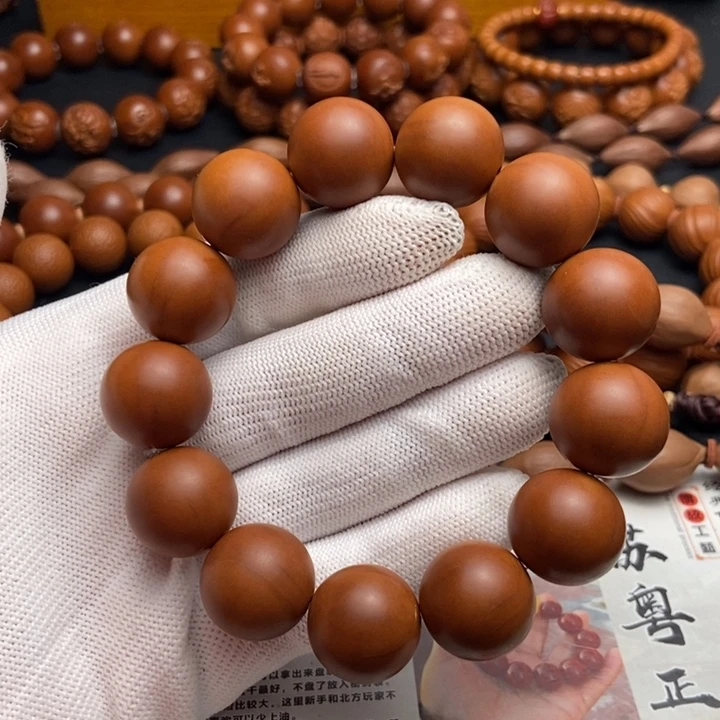 橄榄核手串/手链1.75鸡血红铁核同轴