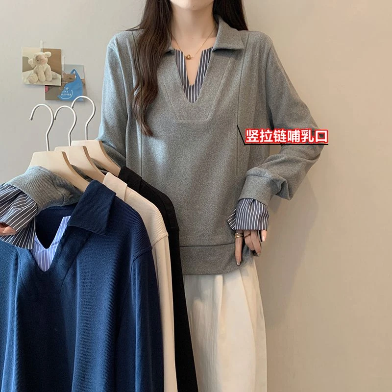 哺乳衣外出秋装新款韩系撞色假两件翻领条纹卫衣竖拉链产后喂奶衣