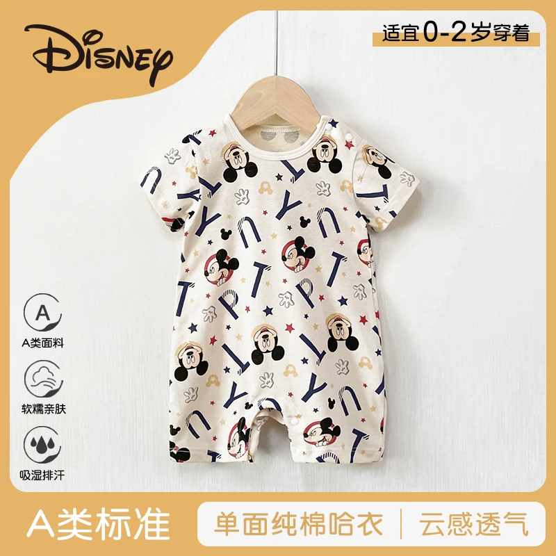 迪士尼100%纯棉婴儿连体衣服哈衣短袖夏新生儿儿童卡通爬爬服睡衣