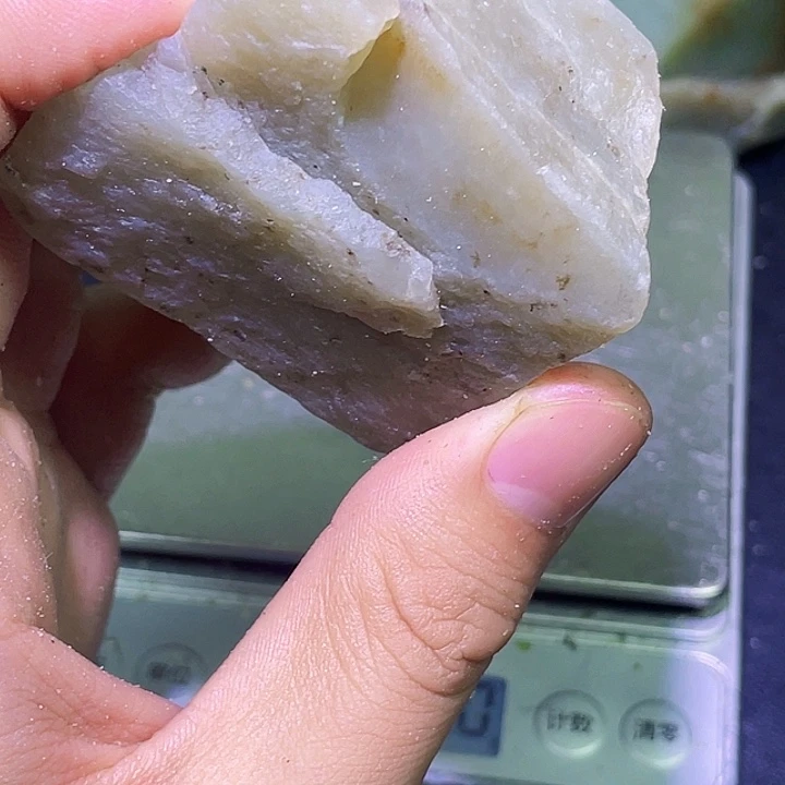 和田玉（糖玉）未镶嵌珠宝半成品