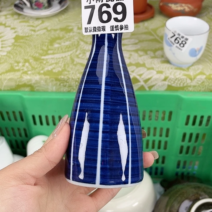 19.9包邮瓷器微瑕