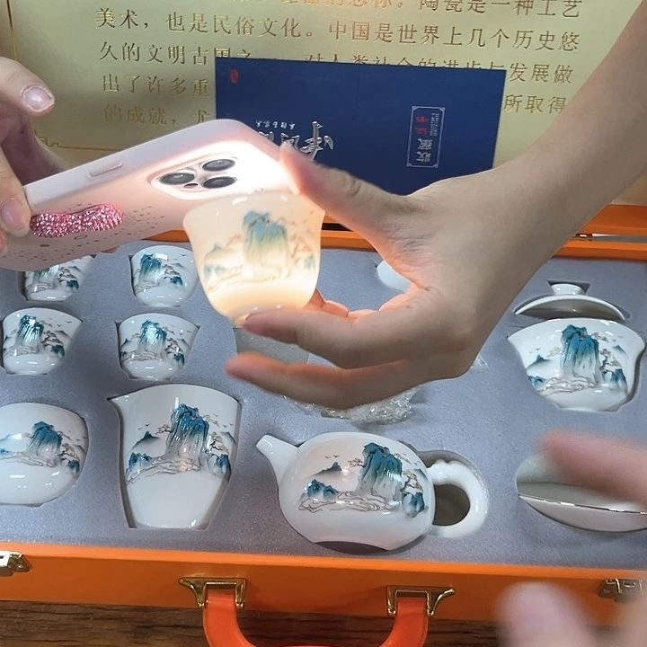 孤品茶具套装等。