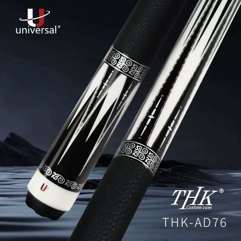 环球新款THKAD76台球杆高颜值带镶嵌1/2分体大头杆中式黑八桌球杆