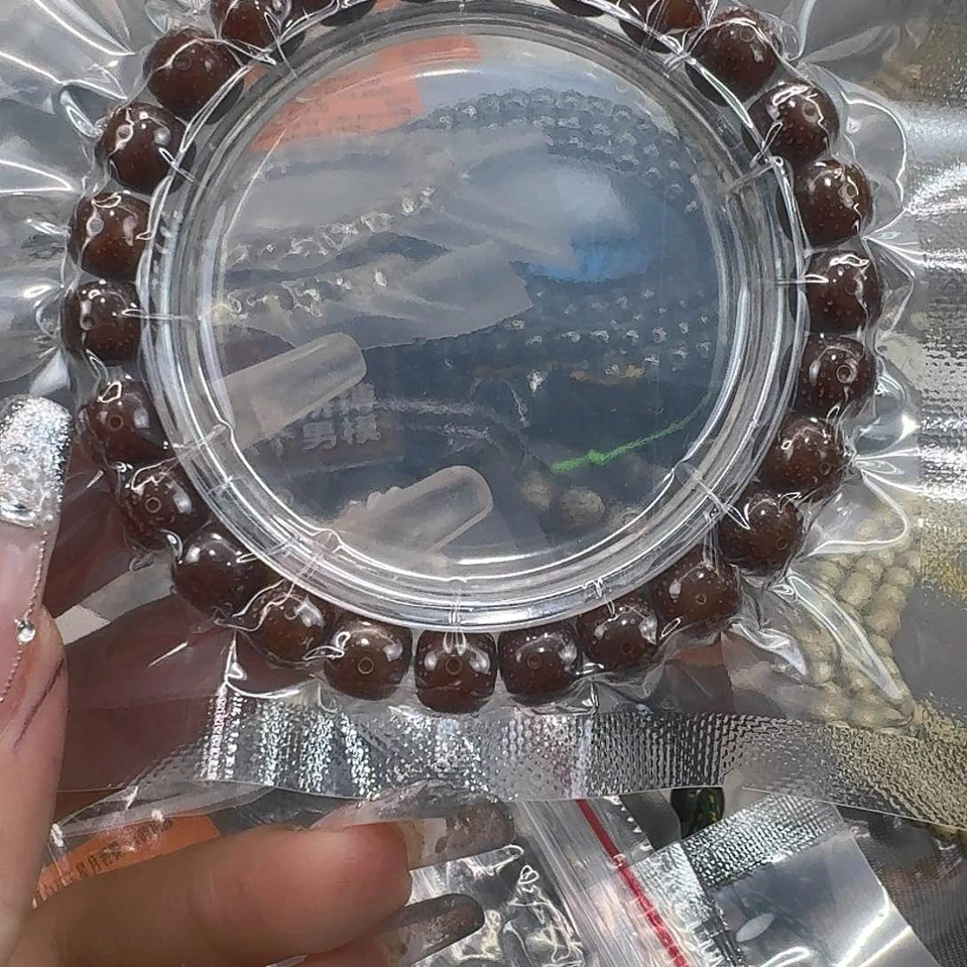 星月菩提手串241尽头粉冰遇华星月菩提98桶单圈