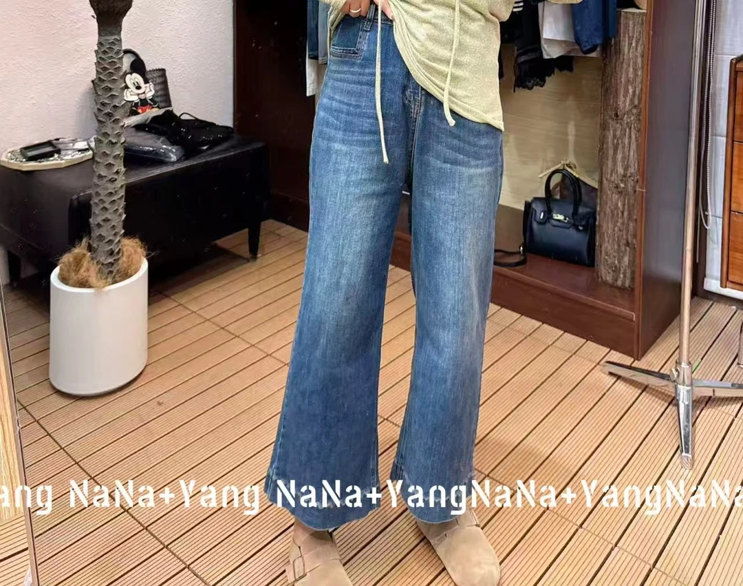 【流光风】百搭大版时尚刺绣底边开叉阔腿牛仔裤60022（卡码拍小）