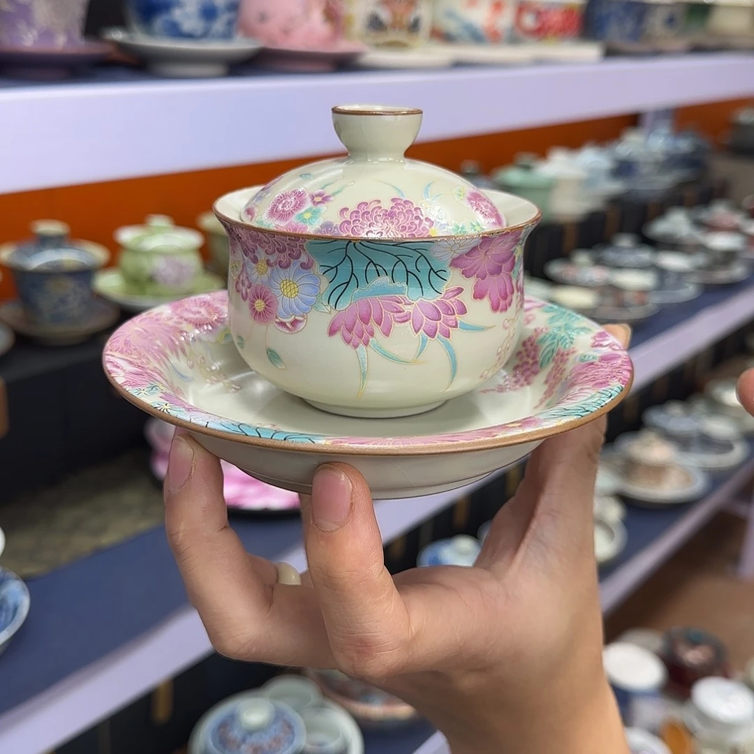 你在干什么啊你在干嘛呢