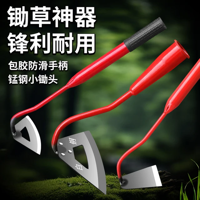 大号锄头锋利白钢加厚锄草神器除草农具耐用长柄家用空心梯形小锄