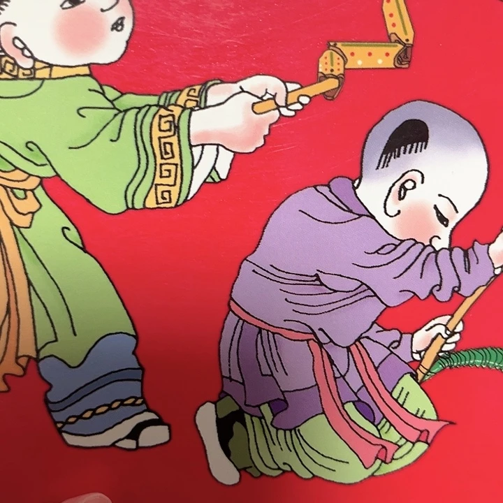 蛇年纪念卡册指定链接.1mm101黑桃心