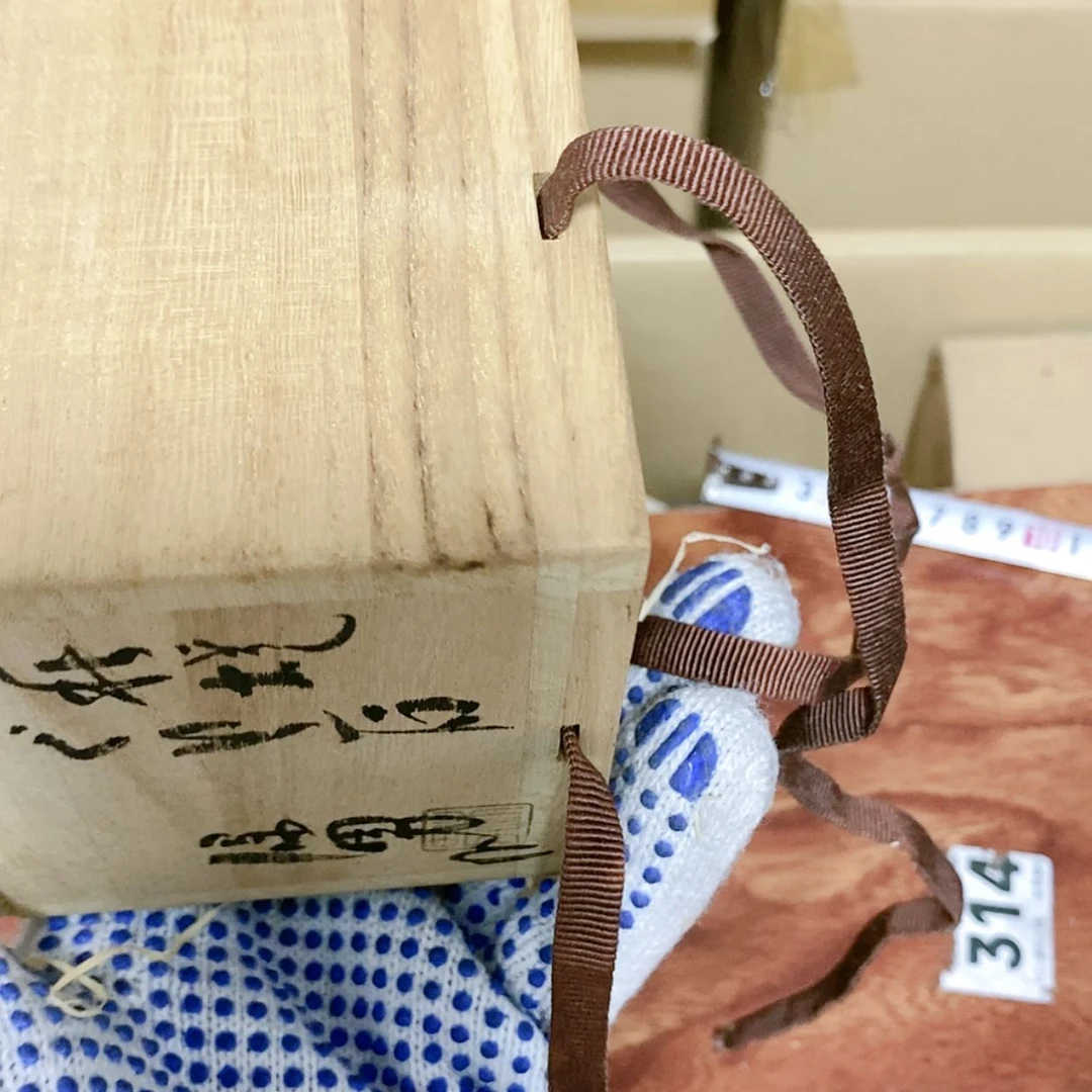 【闪购商品】鑫*欢迎大家关注