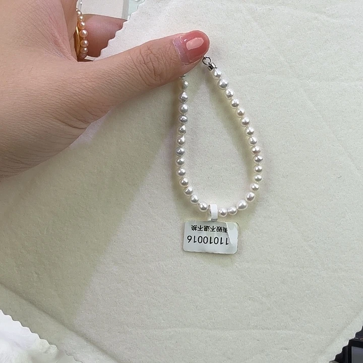 未镶嵌淡水珍珠天然淡水珍珠