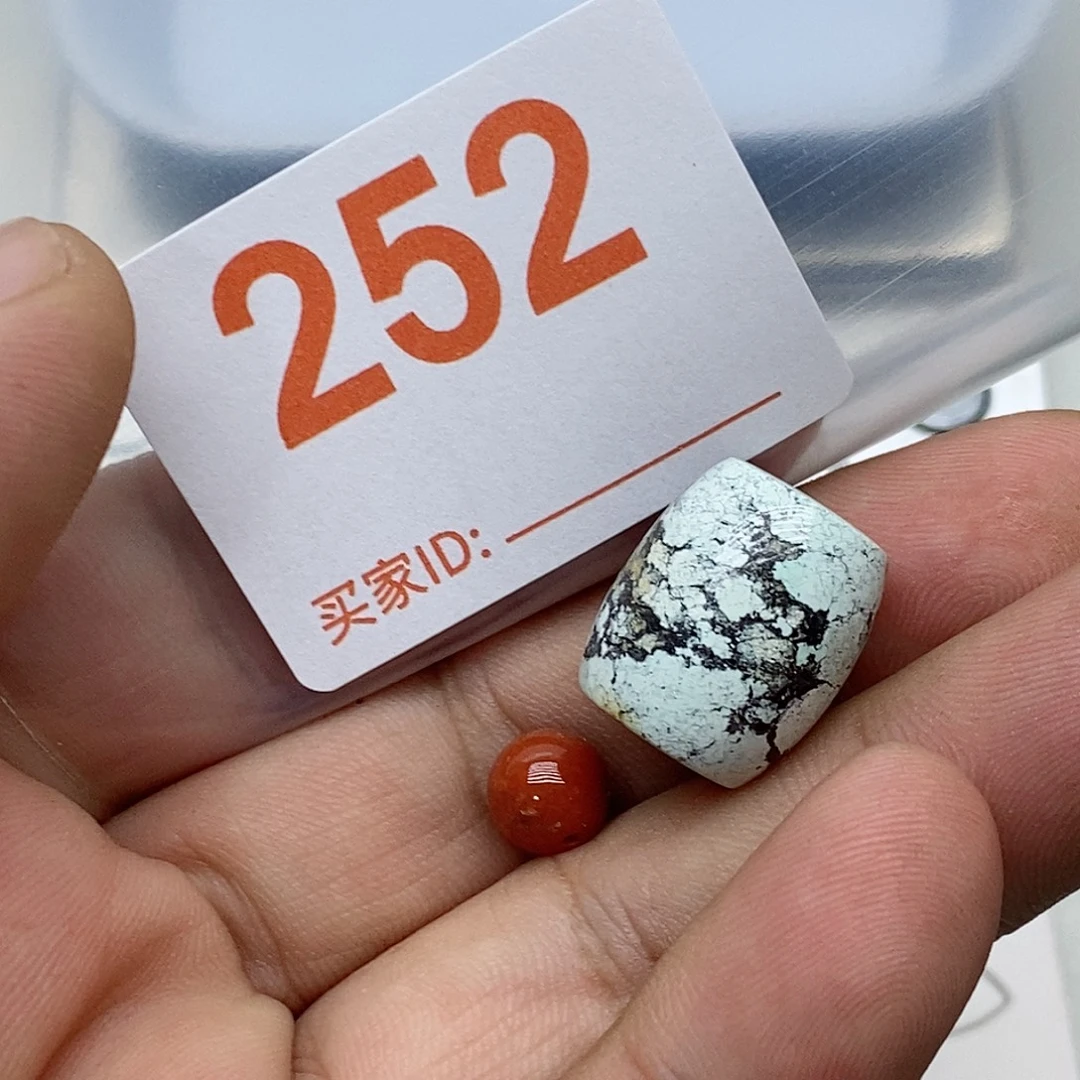 未镶嵌南红玛瑙珠宝奇石