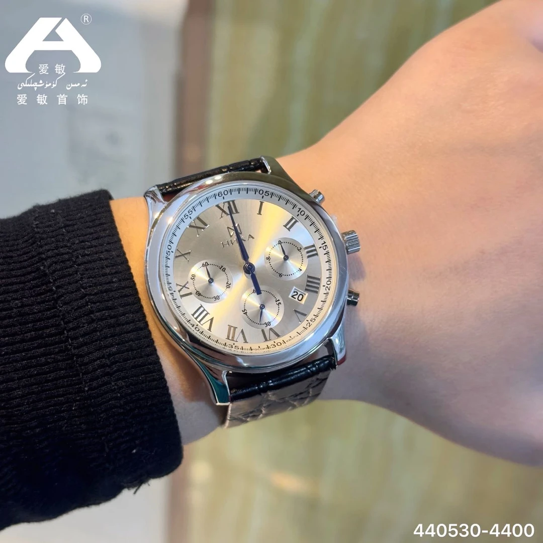 爱敏首饰手表440530