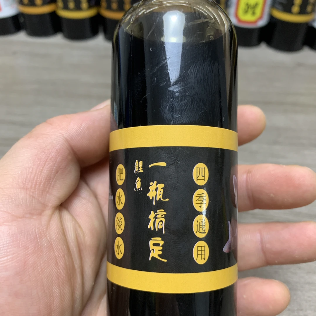 黑坑鲤鱼一瓶搞定（正钓偷驴回锅）