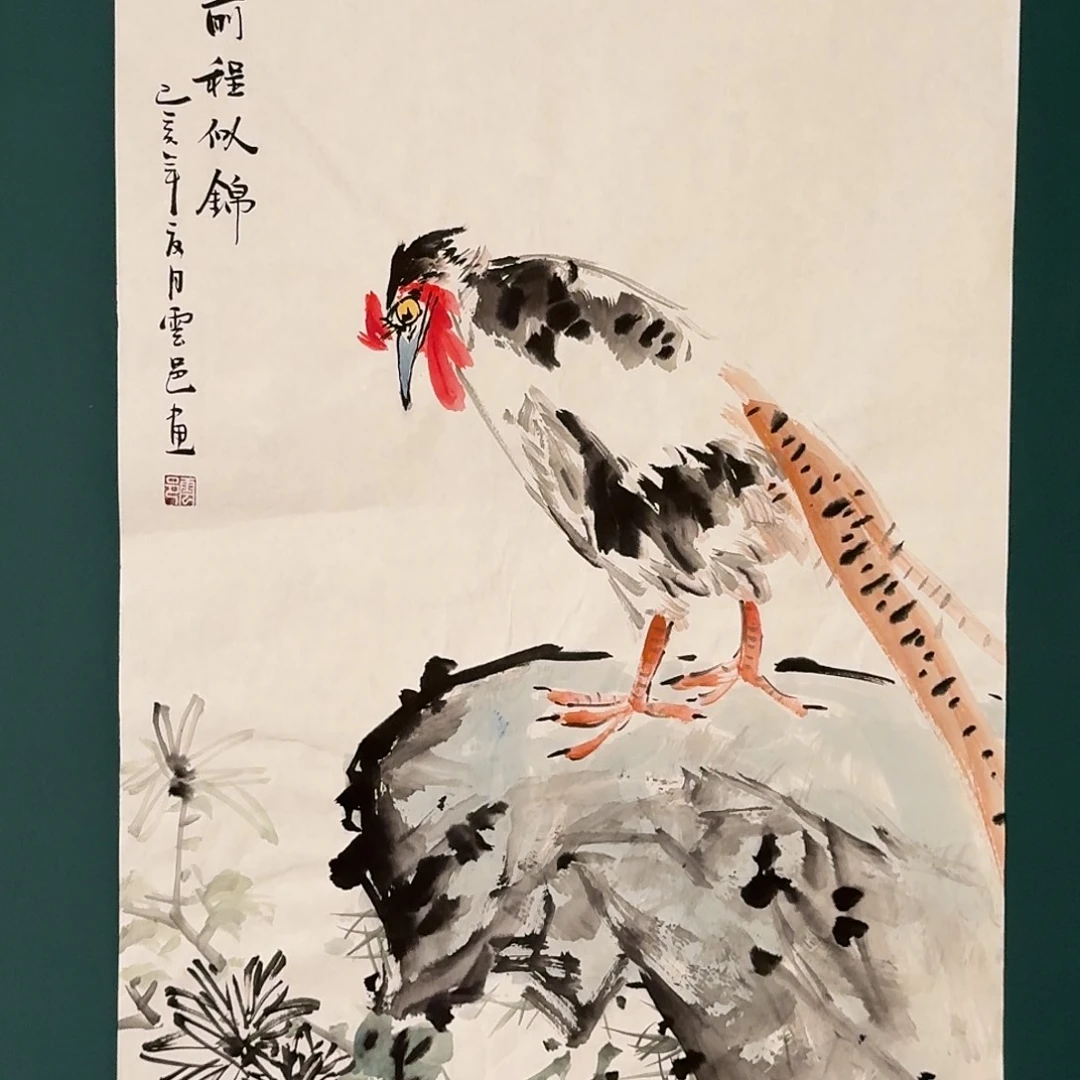 国画云邑老师的作品