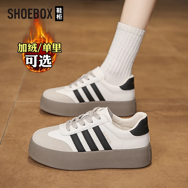 达芙妮集团旗下厚底德训鞋女2025秋季新款百搭小白鞋女休闲板鞋子