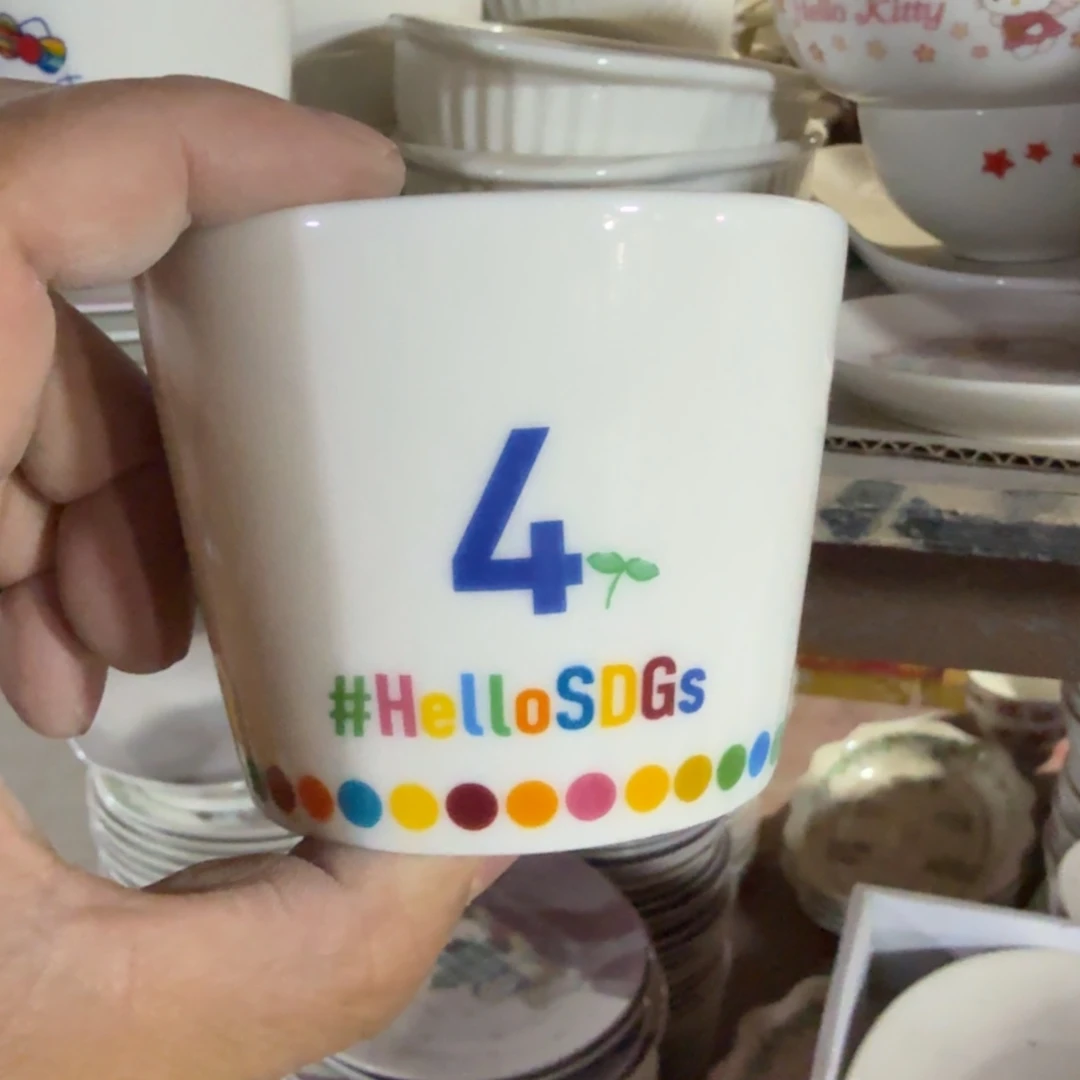 瓷片这个世界都是微瑕