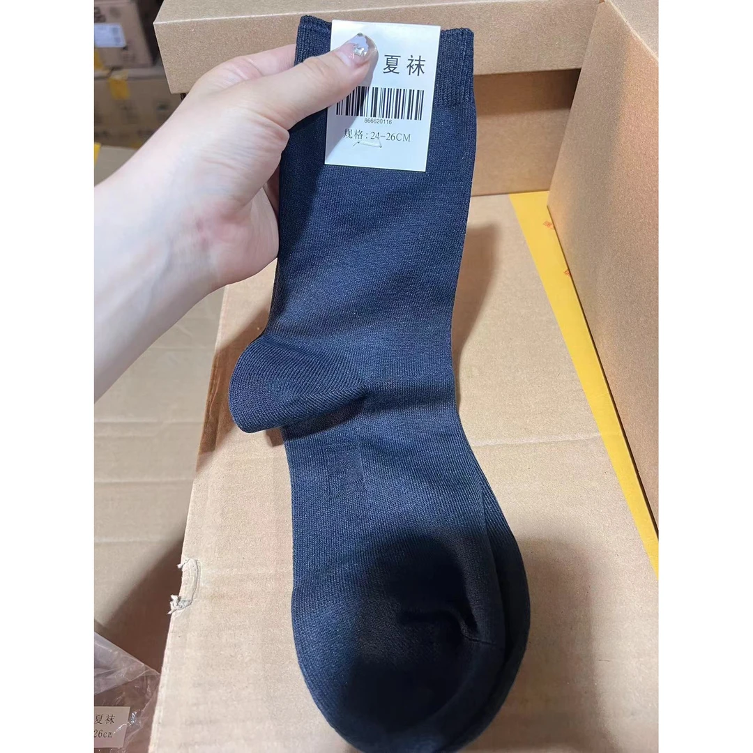 F07舒适耐穿袜5双