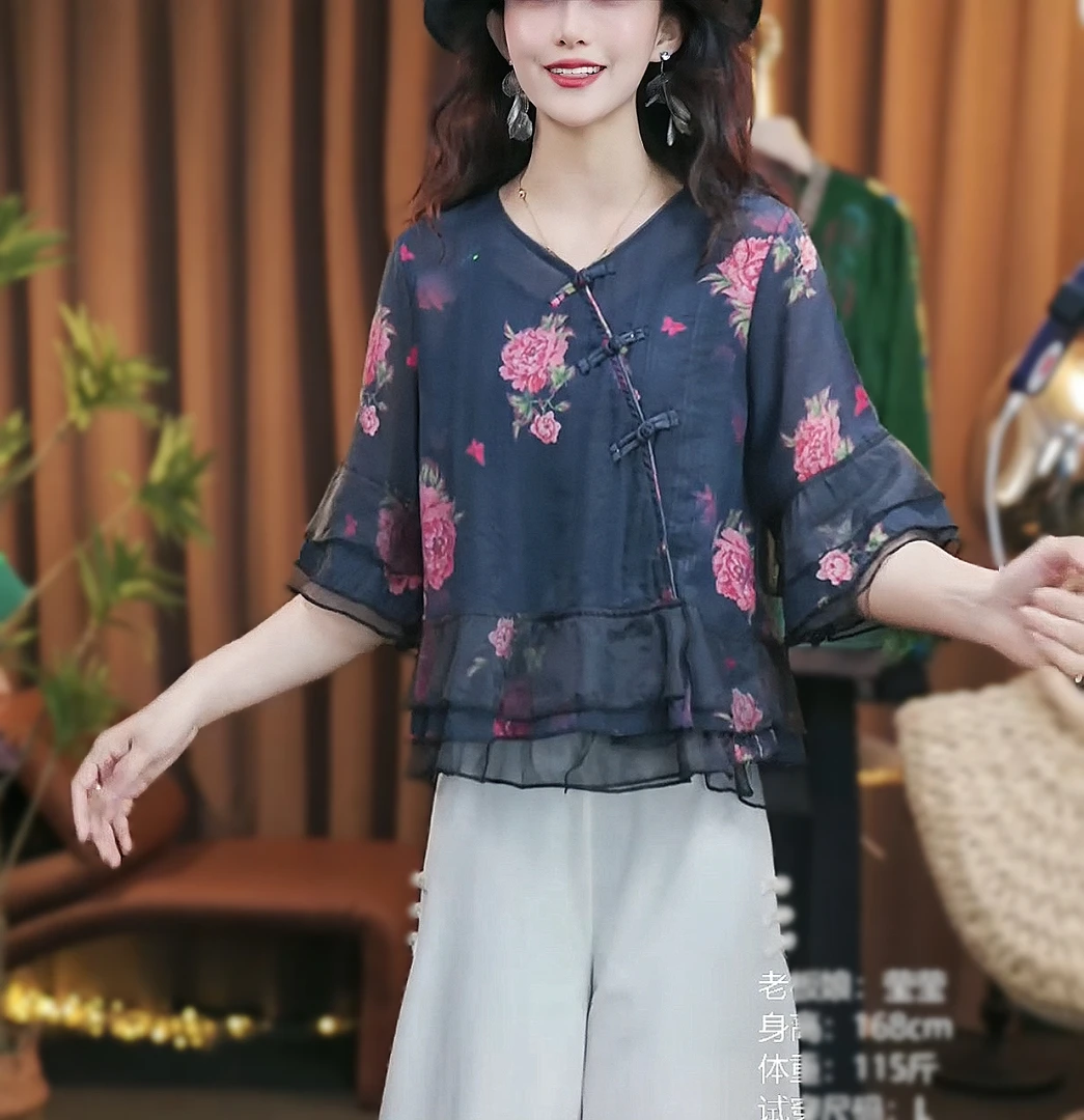 468新品正版高货欧根纱花边显瘦新中式百搭气质网红禅意小衫