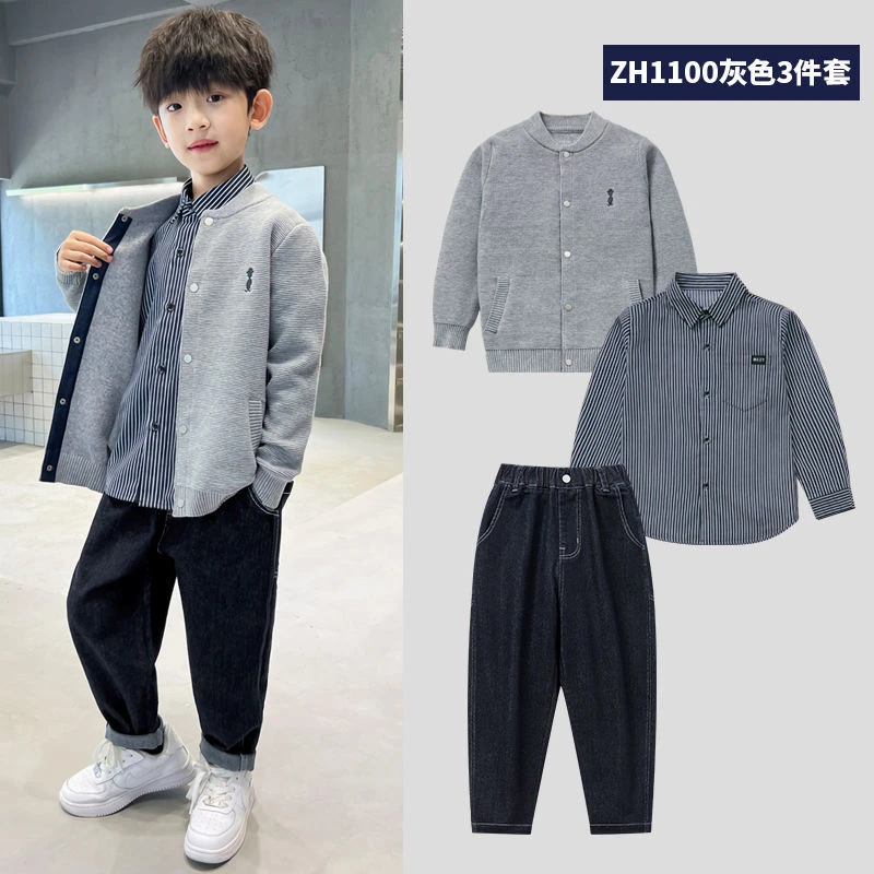巴拉巴拉云朵儿童休闲裤百搭洋气时髦男童套装春季中大童春秋装20