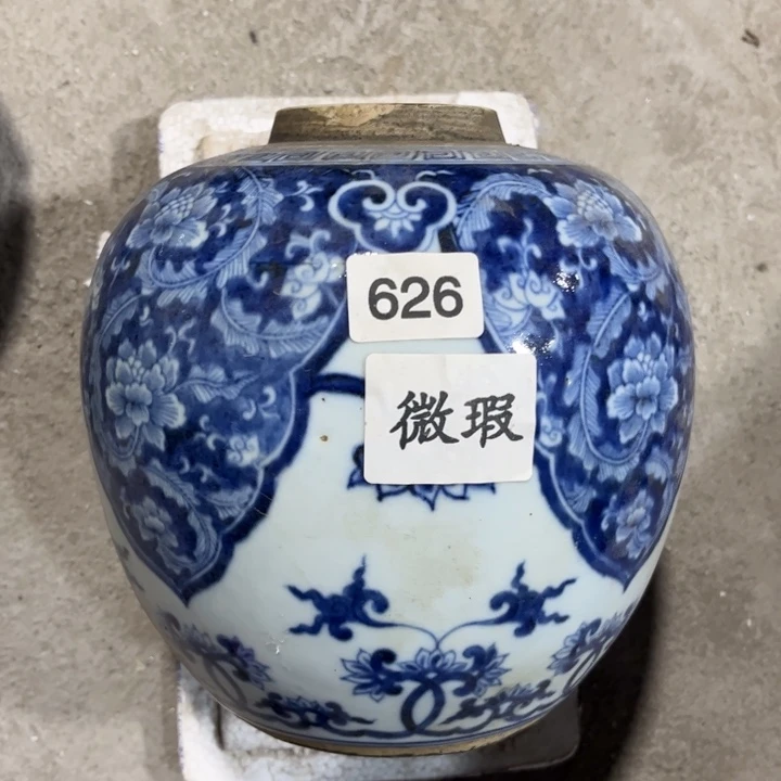 陶摆件景德镇陶瓷艺术品