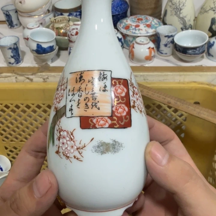 陶瓷推荐第二名20包邮