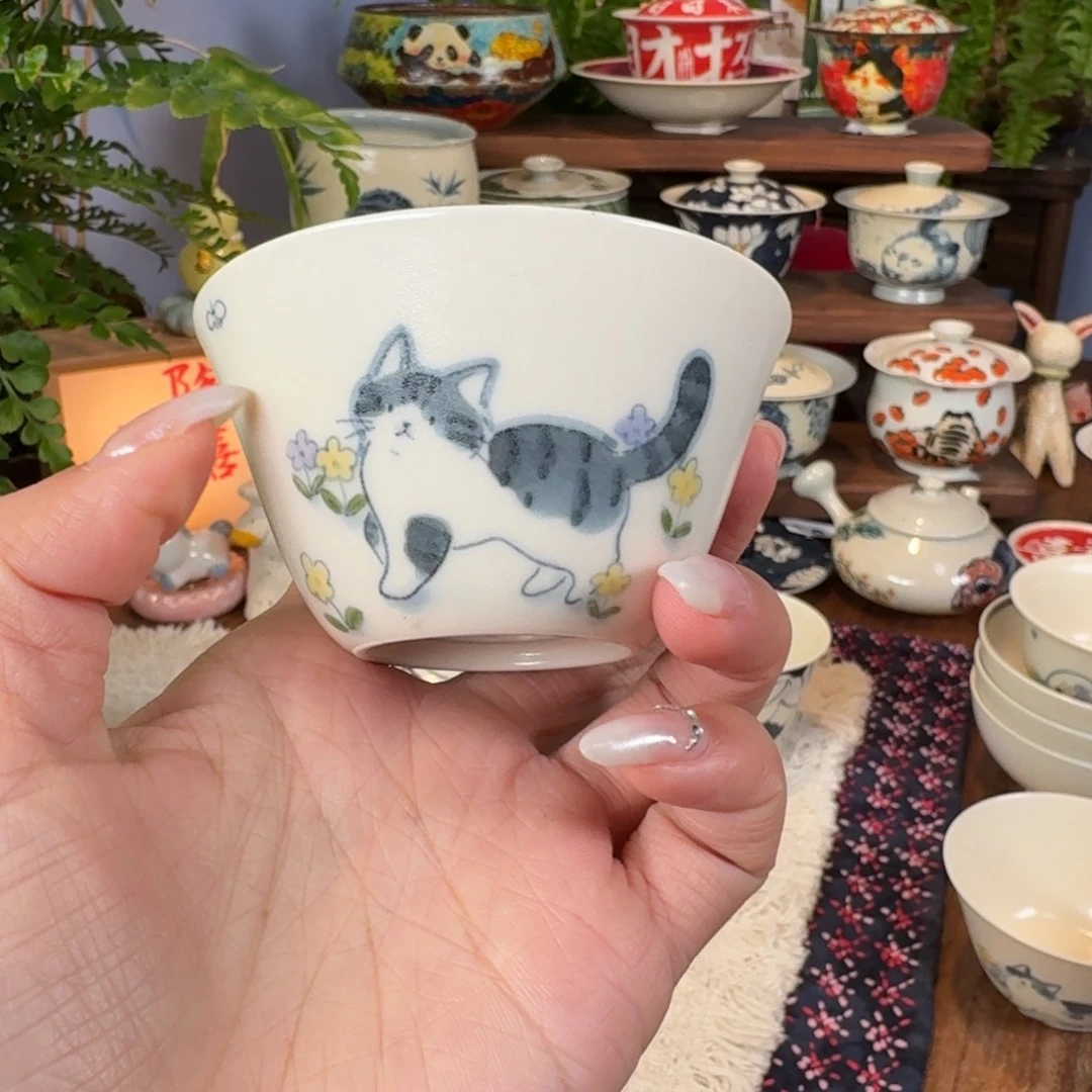 杯杯杯杯杯杯杯716