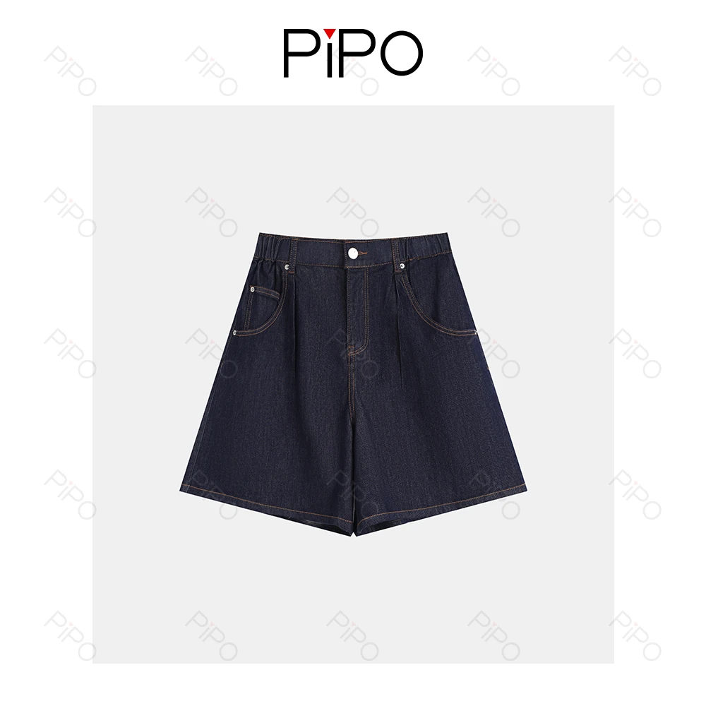 PIPO夏季时髦休闲宽松阔腿牛仔裤及短裤高腰简约女士短裤DD52V289