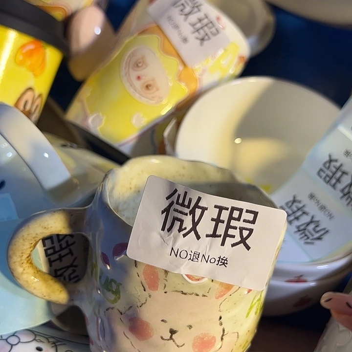 摆件微瑕不退不换卡通手绘