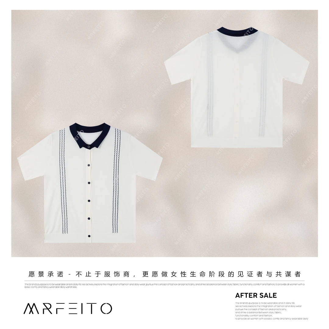 MRFEITO【月下听风】简约polo领时尚夏季女士开衫H15TX02X32167