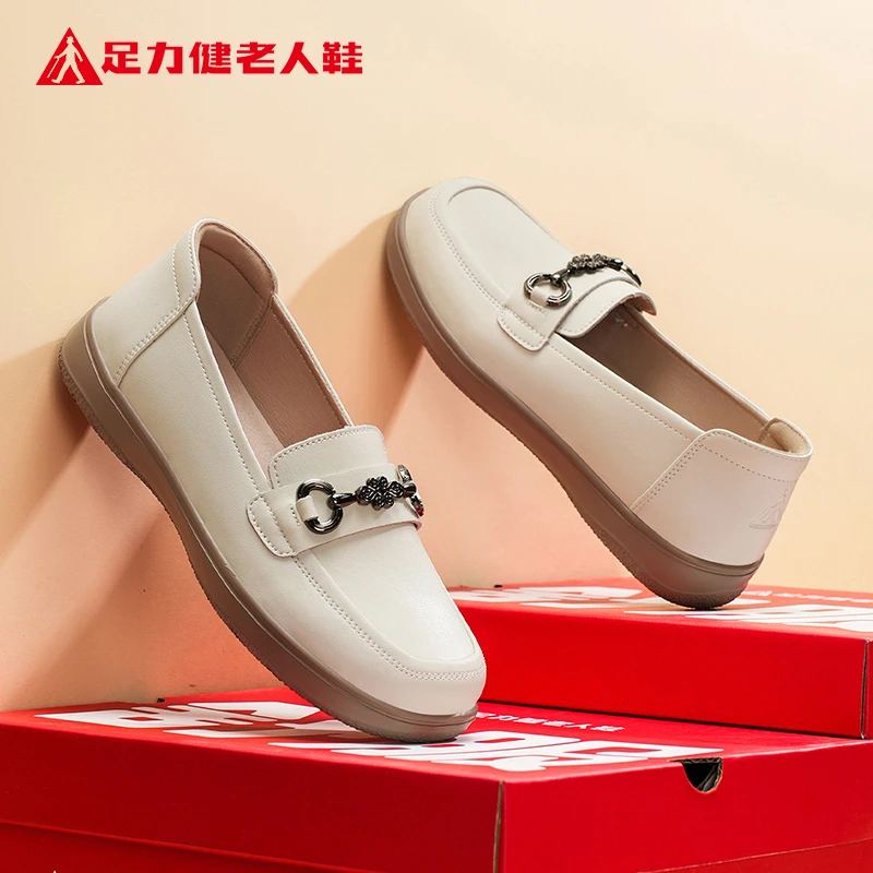 足力健老人鞋女正品2025冬季新款爆款真皮英伦小皮鞋休闲玛丽珍鞋