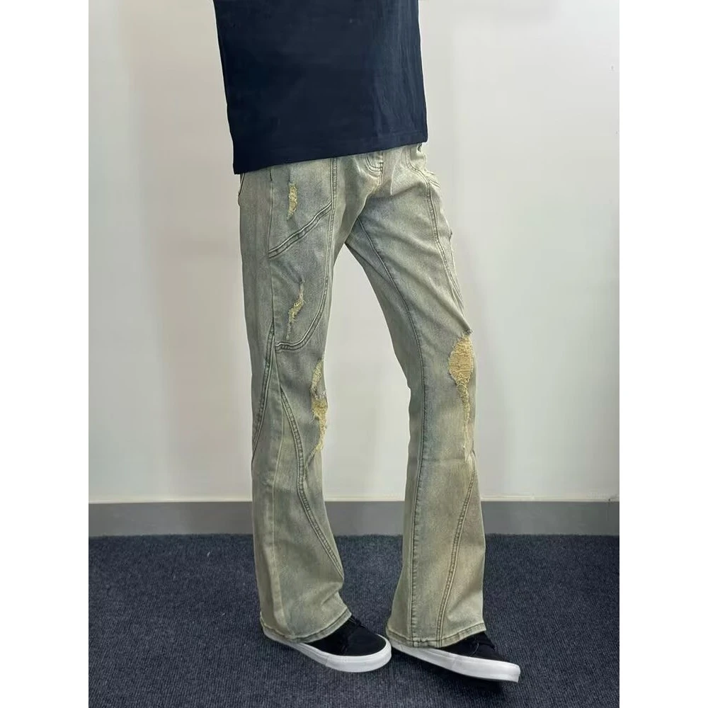 黄泥色微喇牛仔裤男款欧美高街vibe风裤子美式复古磨破乞丐直筒裤