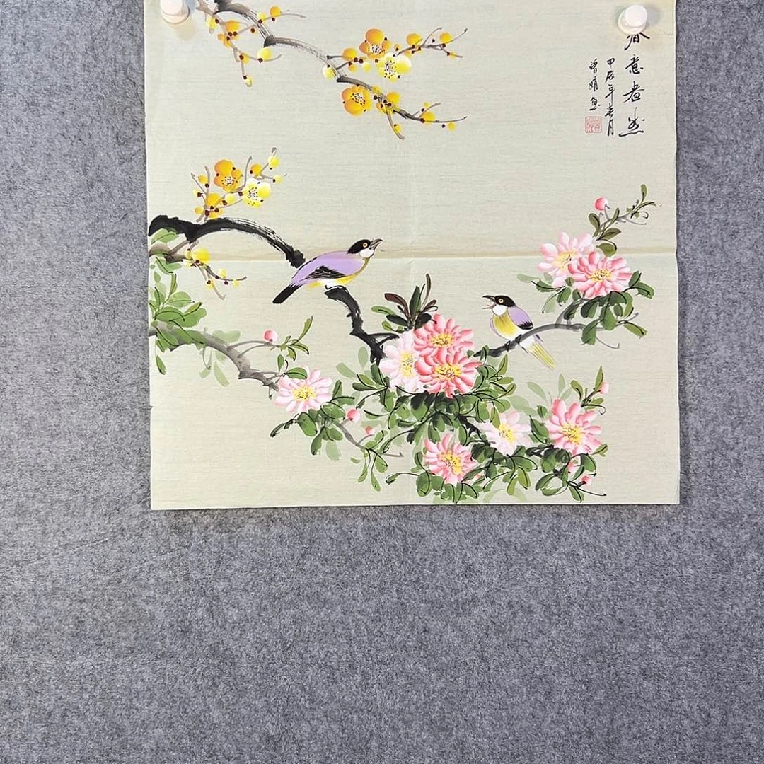 国画255 花鸟在此处飞翔也不太