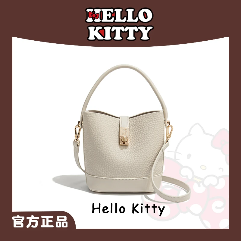 2024秋冬新款时尚休闲百搭荔枝纹单肩包-41269米白