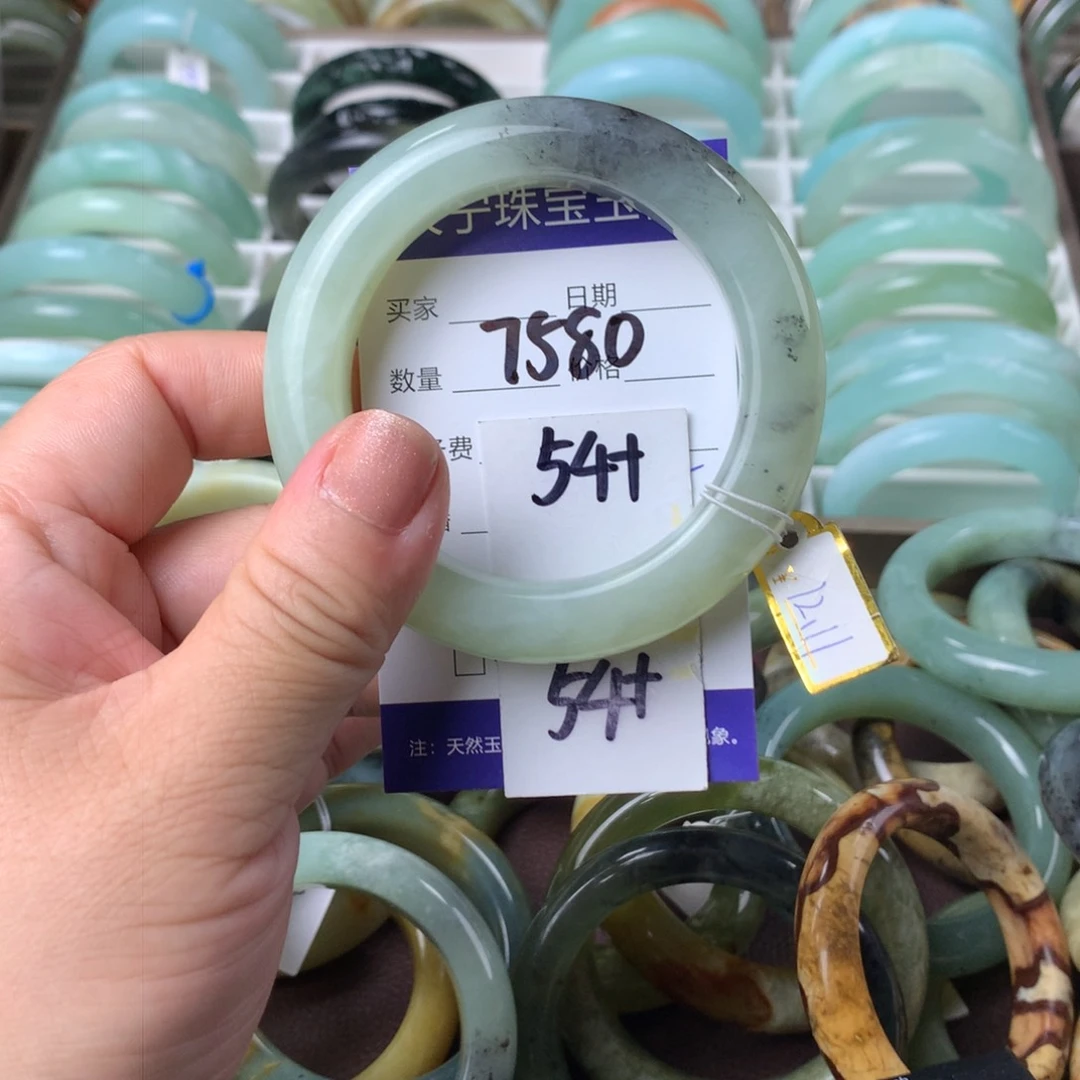 蛇纹石玉手镯未镶嵌7580