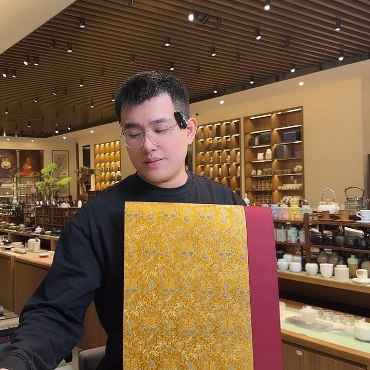 俩米一茶席茶席茶席