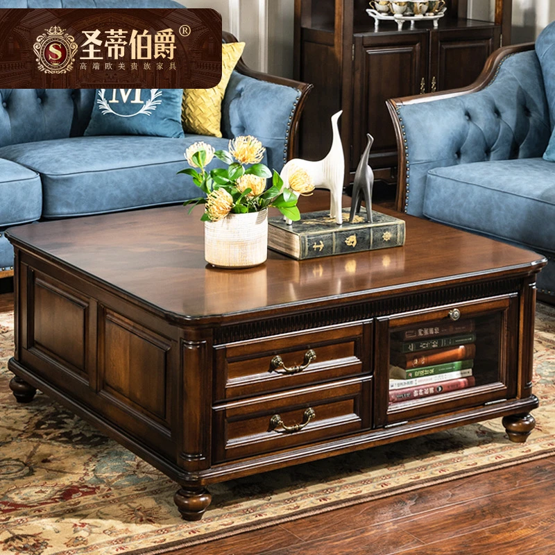 圣蒂 简约美式全实木正方形茶几乡村客厅家具咖啡桌子方几