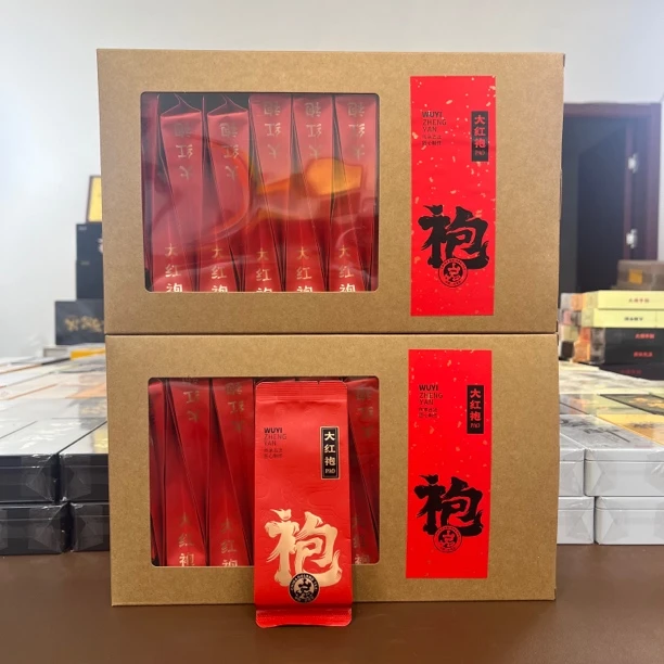 【大红袍 】花果香 耐泡 岩韵足 2盒40泡装 武夷岩茶
