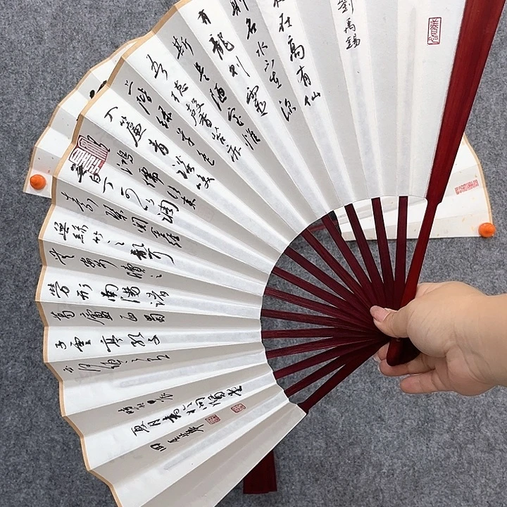 书法回金华老师陋室铭33