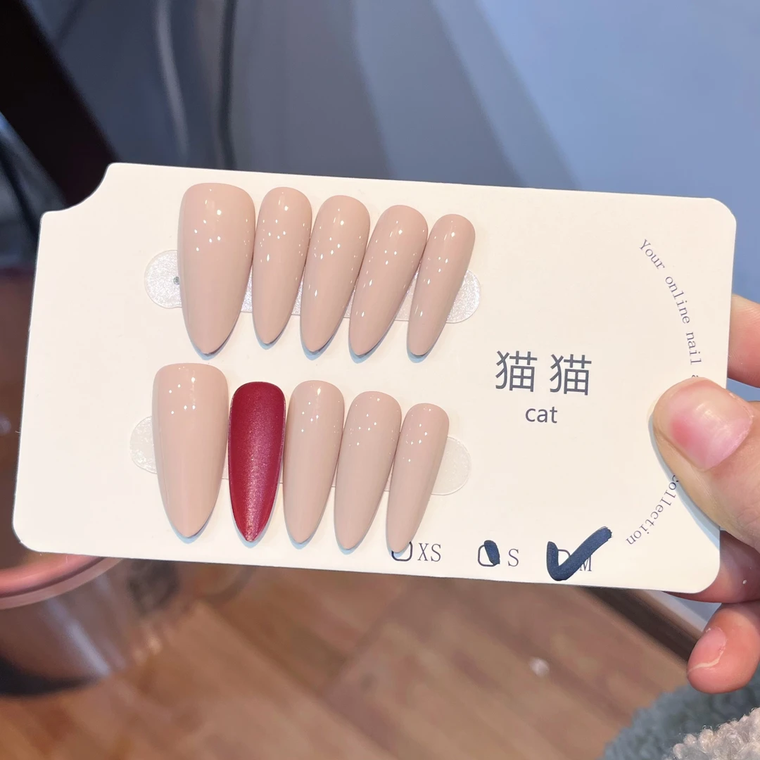 【红底高跟鞋】裸色红底穿戴甲皮粉御姐高级感手工气质简约美甲