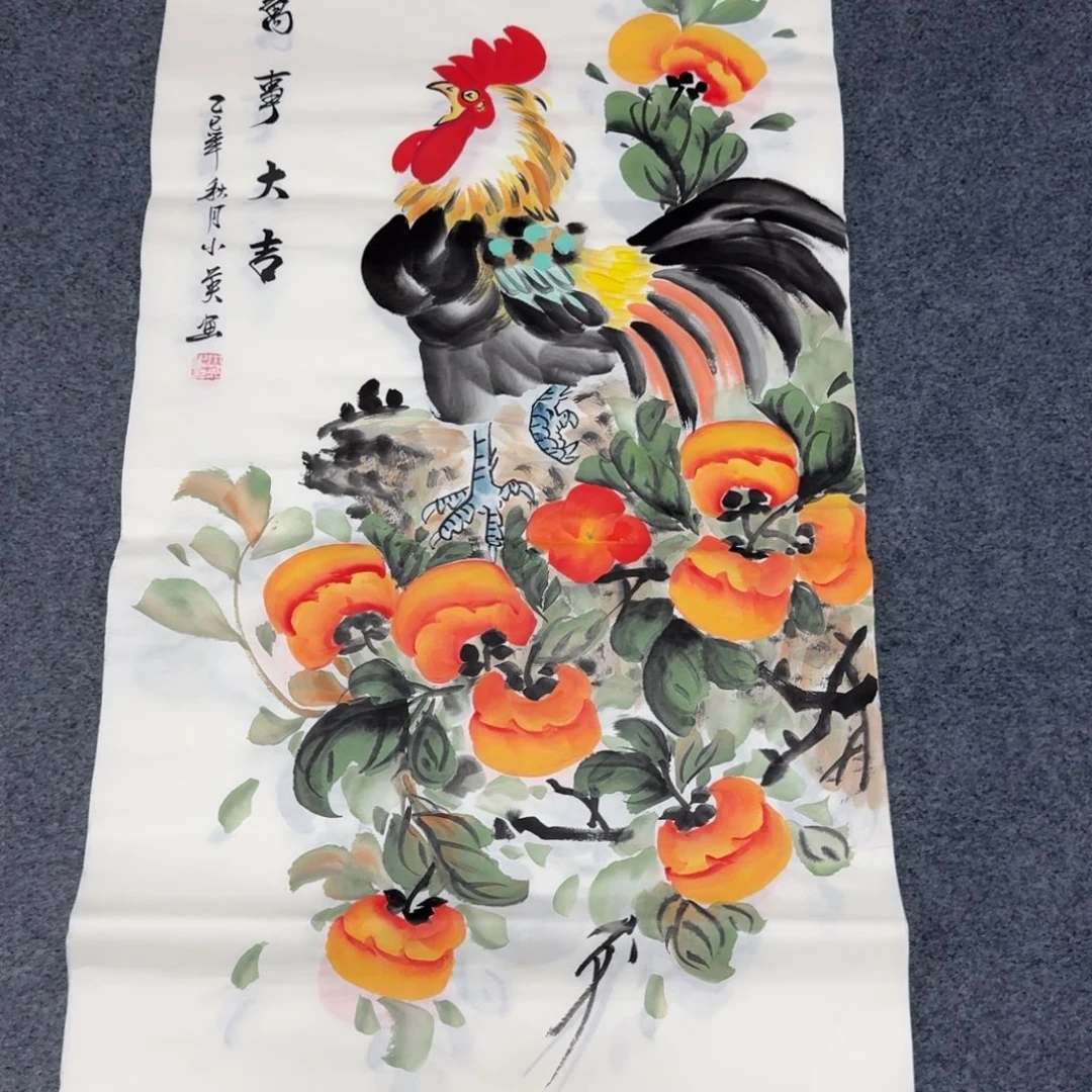 国画会娟艺术馆直播间