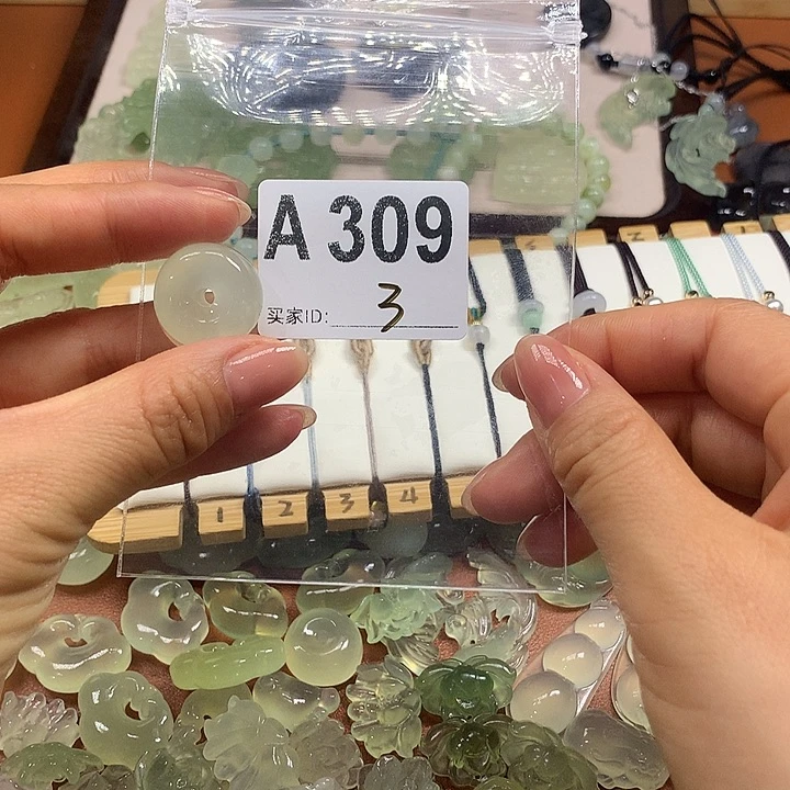 蛇纹石玉未镶嵌岫玉?