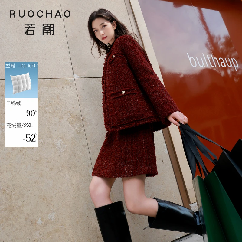 大码女装2025冬季新款羽绒服香风短款圆领胖MM